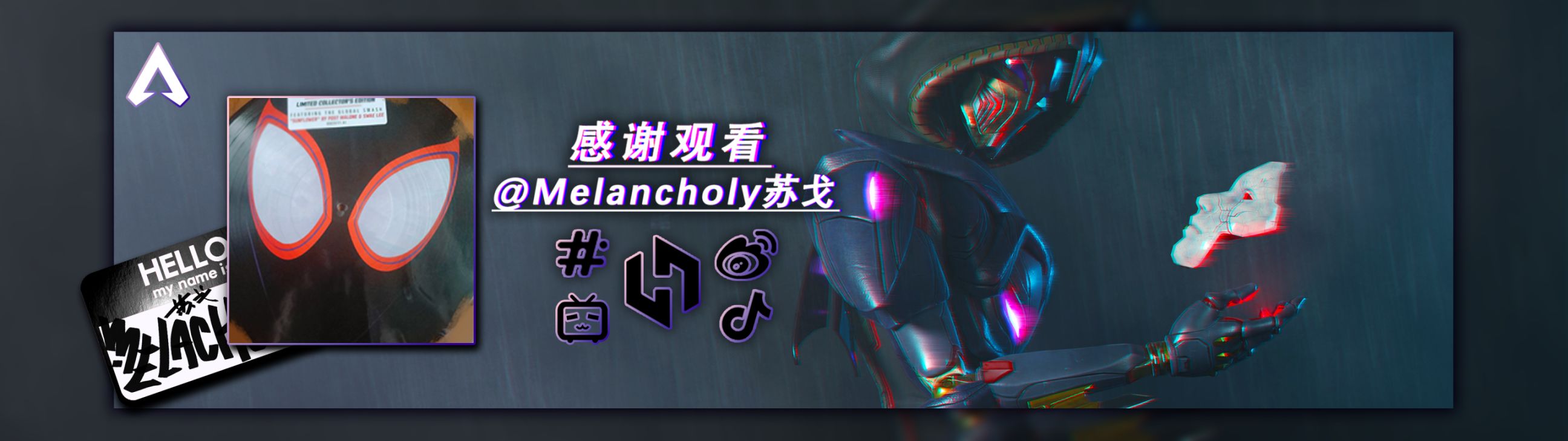 【Apex 英雄】[Apex英雄]S18平衡改动流出，新亡灵数值更新，飓风即将降临海岛-第9张