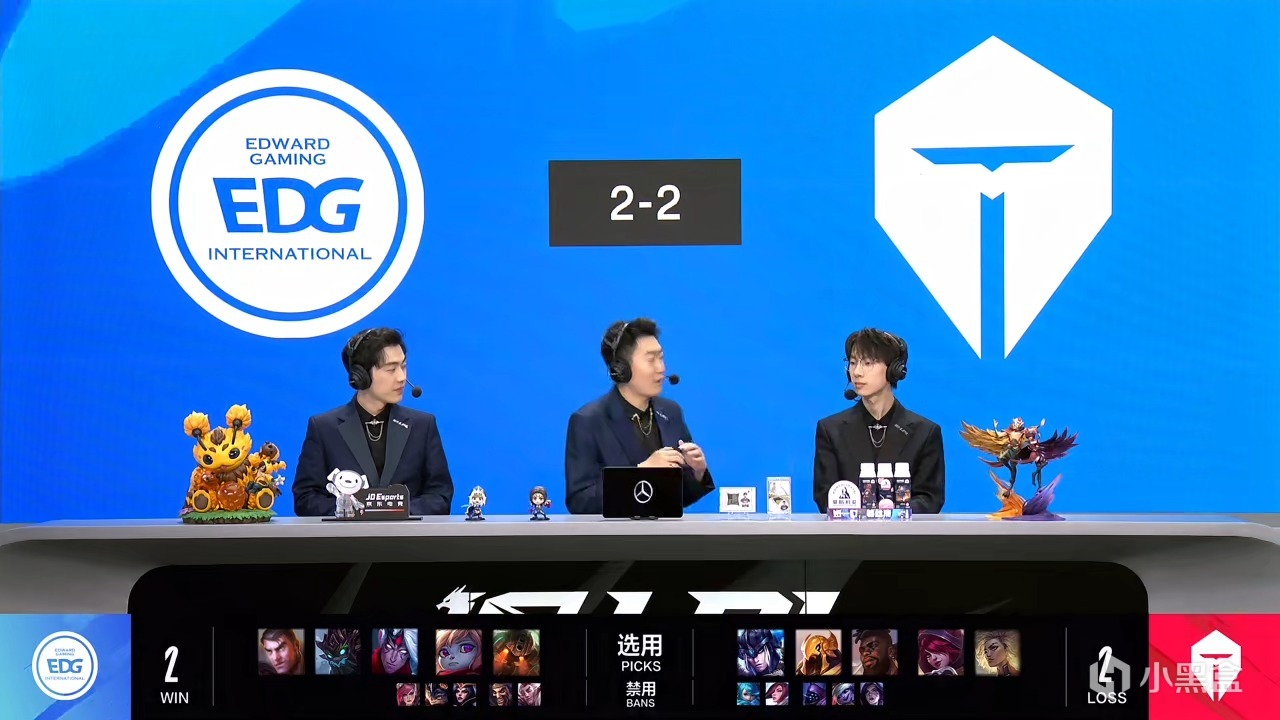 【英雄联盟】LPL季后赛：阿乐波比团队战神！EDG 2-2 TES！