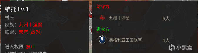 【PC游戏】DI领土战丨惊鸿入徳茂打击Bandits，四处救队友-第1张