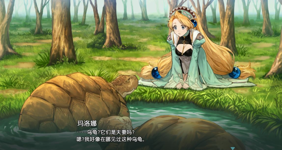 《玛莉的炼金工房 》：又是一年春好处，采集、炼金，不能耽误！