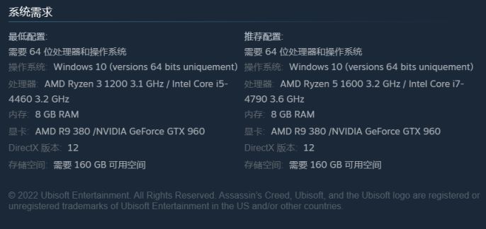 《刺客信条》神话三部曲现已在Steam开启史低折扣！-第14张