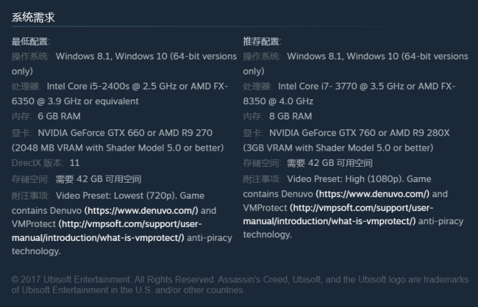 《刺客信条》神话三部曲现已在Steam开启史低折扣！-第4张