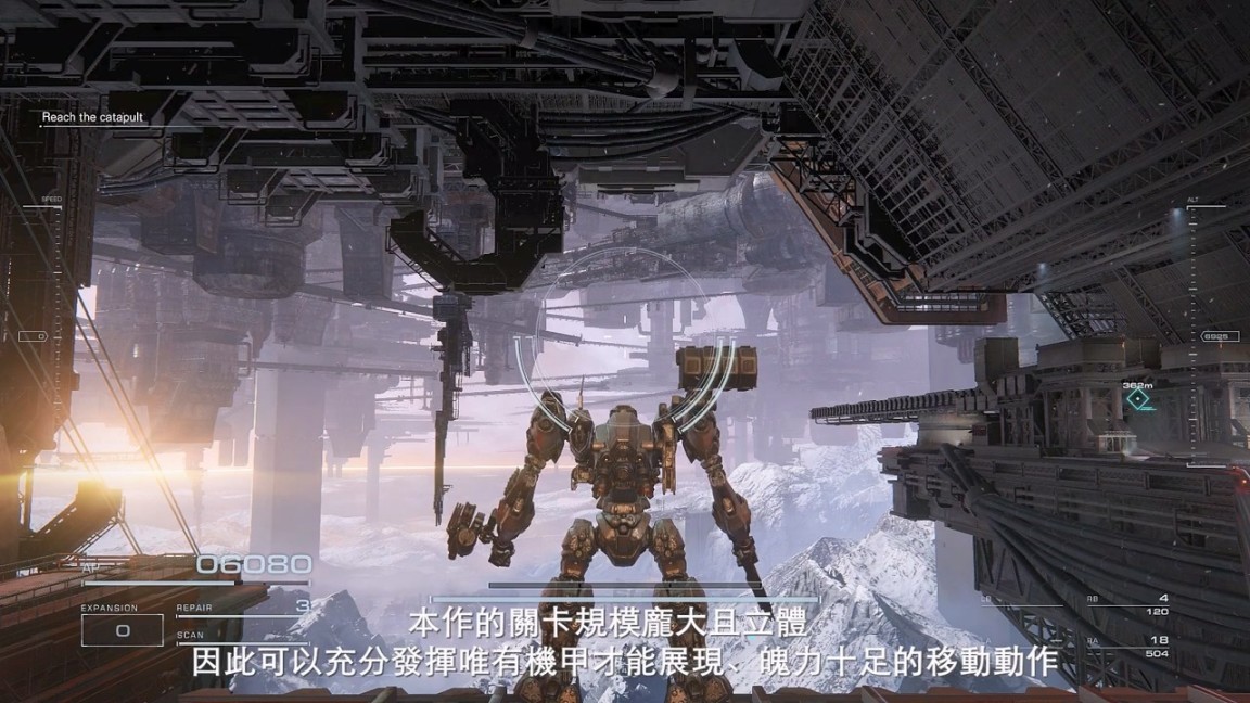 《装甲核心6》13分钟中文实机:基础玩法、自定义功能-第4张