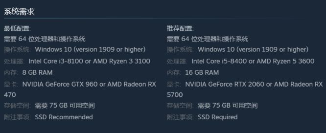 【PC游戏】PS5护航大作《瑞奇与叮当:时空跳转》现已上线Steam！国区售价414-第10张