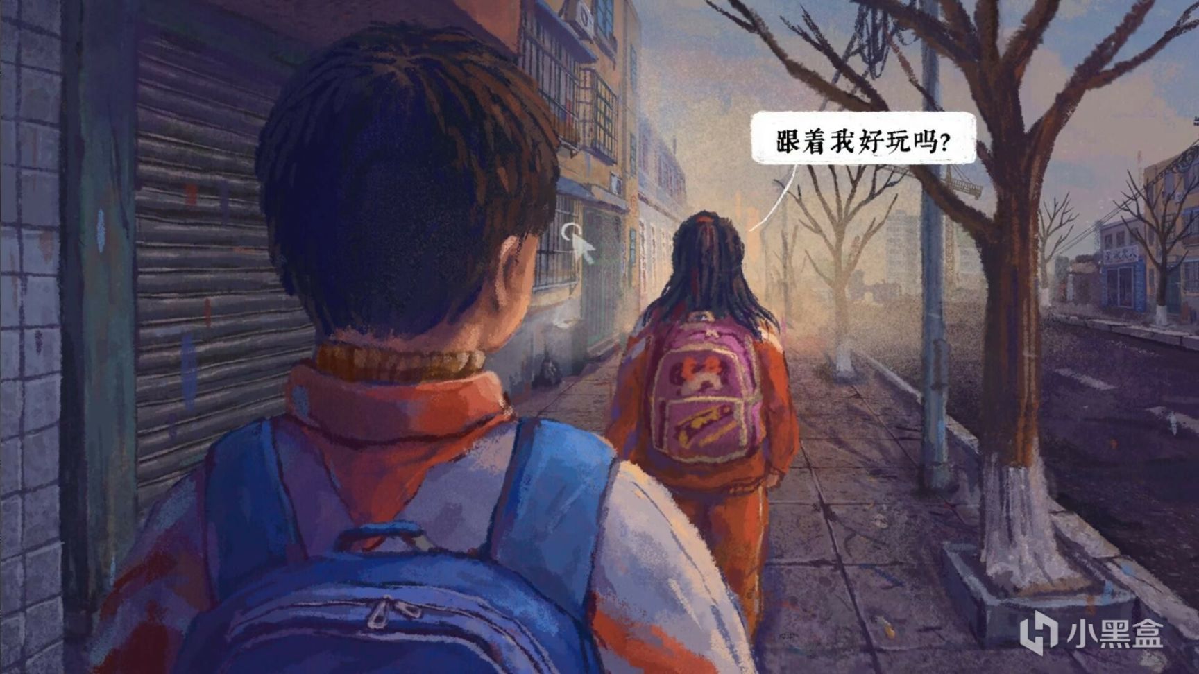 【PC游戏】每日折扣:江城创业记/失眠/完美的一天/仙剑7/轩辕剑等18款游戏-第7张