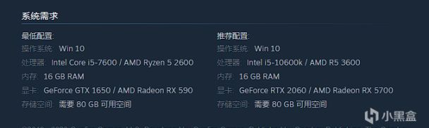 【PC游戏】类魂动作冒险游戏《遗迹2》现在推出，特别好评，支持中文语音-第8张