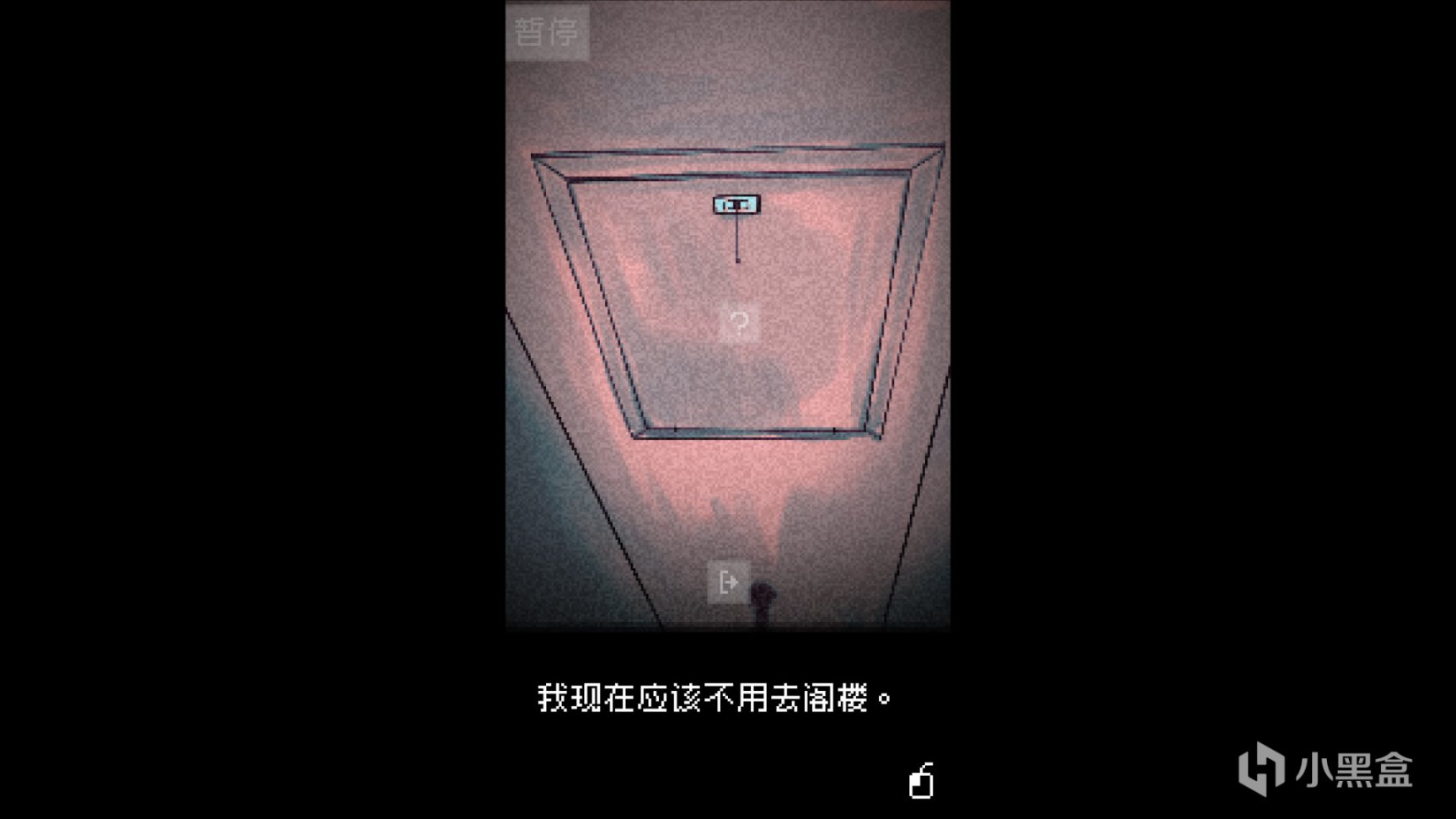 【PC游戏】每日折扣:江城创业记/失眠/完美的一天/仙剑7/轩辕剑等18款游戏-第33张