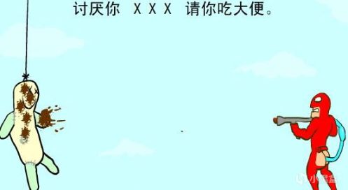 【PC遊戲】FLASH時代，4399外網搬運的小遊戲，哪個是你的童年？-第9張