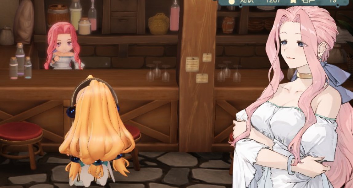 《玛莉的炼金工房》五年之期，莫欺少年穷！