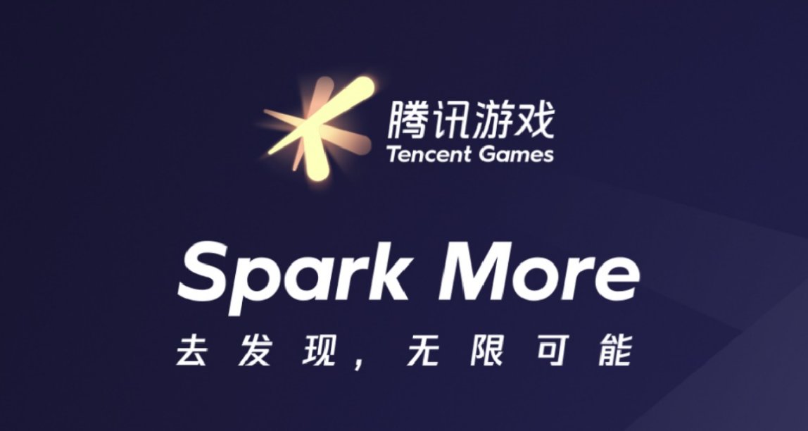 盒国日报|国内游戏用户规模6.68亿人；腾讯光子《末刀》Steam发售