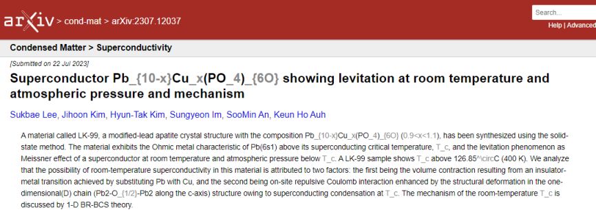 韩国室温超导团队内讧，有人抢诺贝尔奖！