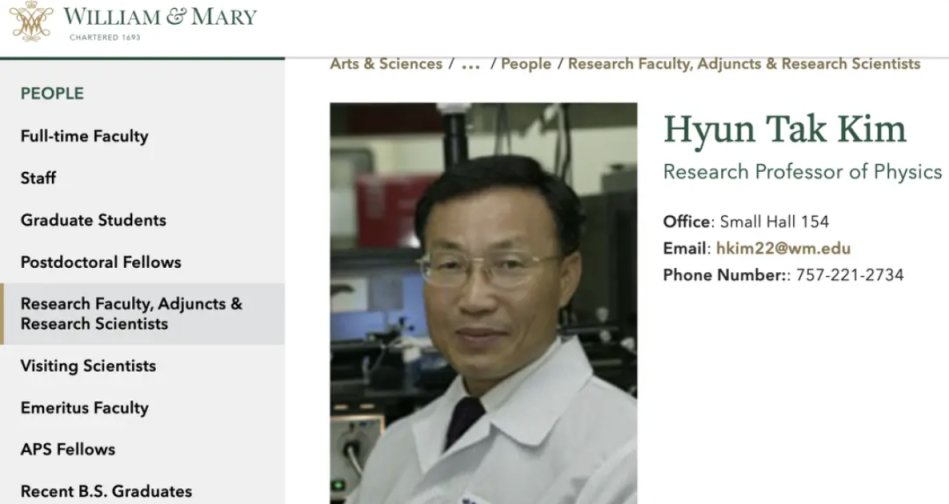 韩国室温超导团队内讧，有人抢诺贝尔奖！