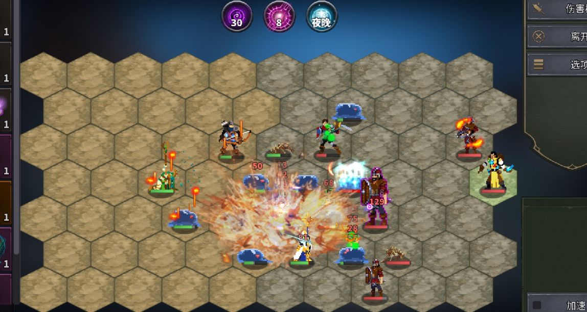 《傳奇生物2》：關於轉生成史萊姆這件事