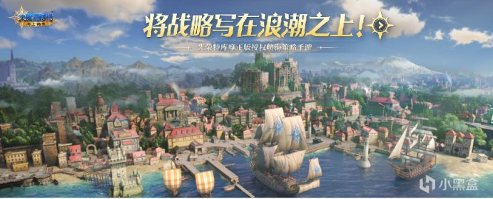 【PC遊戲】在2023 ChinaJoy中，最值得期待哪款遊戲？-第1張