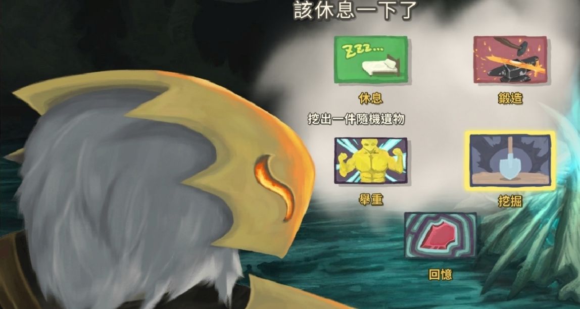 独游安利5杀戮尖塔：好玩到再来亿回合的卡牌之旅！