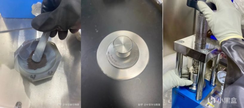 室温超导：玩家用原神整活复现，南大教授解读悬浮视频！