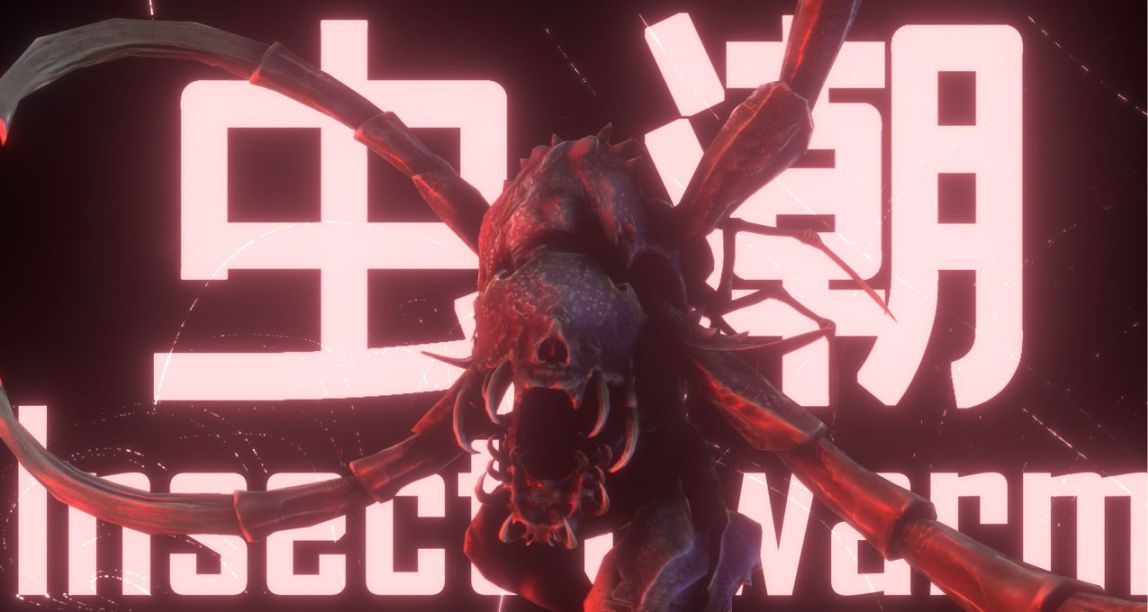 俯視角射擊遊戲《蟲潮》上調低價區價格，國區下調至￥36