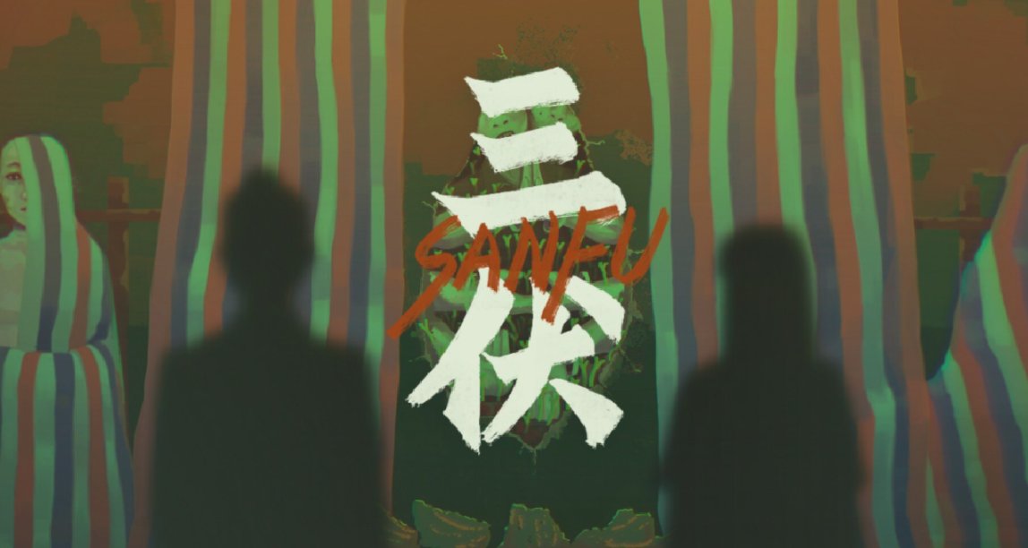 週末晚報】《三伏》評價不斷降低，《遺蹟2》在線人數已突破十萬