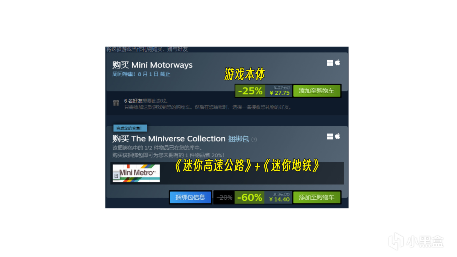 【PC游戏】8款Steam打折的不太广为人知的独立游戏7.29-8.8-第8张