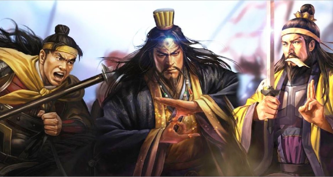 三国｜黄巾起义（一）：灾异初起