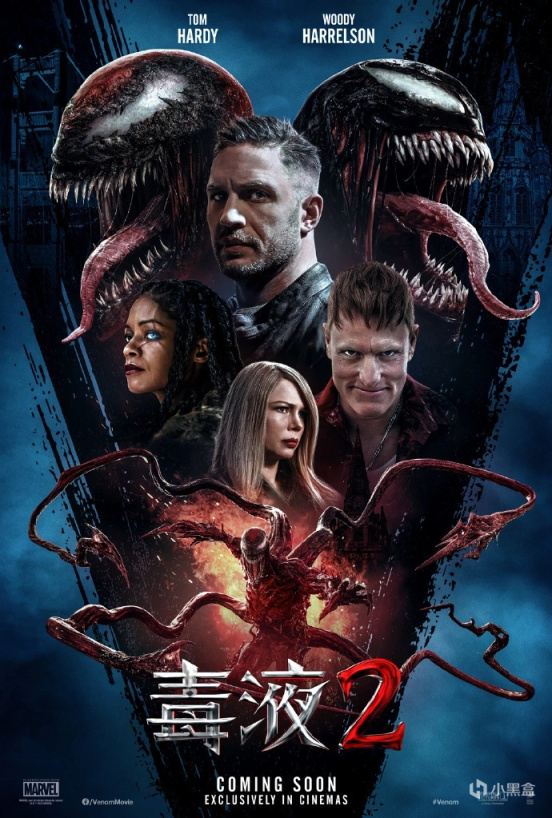 《毒液 3》影片定档 2024 年 7 月 12 日北美上映-第1张