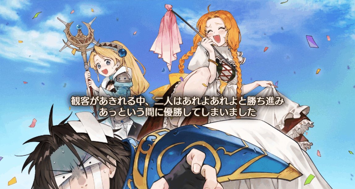 《玛莉的炼金工房remake》一场充满魔法与温情的炼金冒险