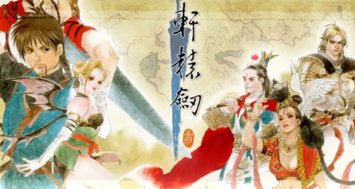 所以说，到底会是怎样的结局才配得上我这一路的坎坷艰险？