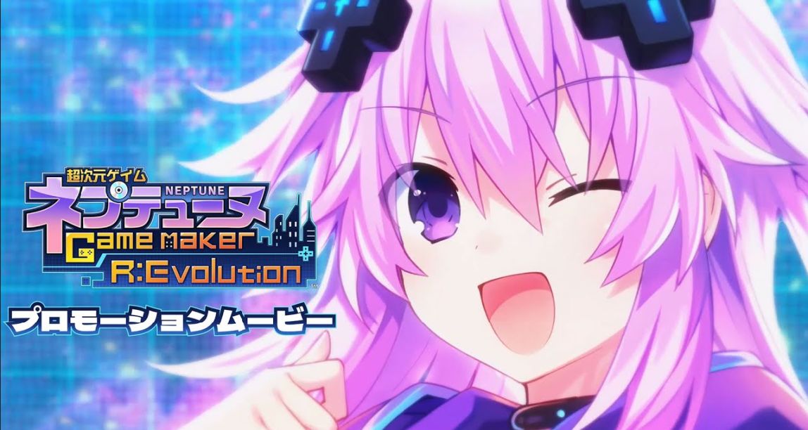 8月值得期待的新遊戲