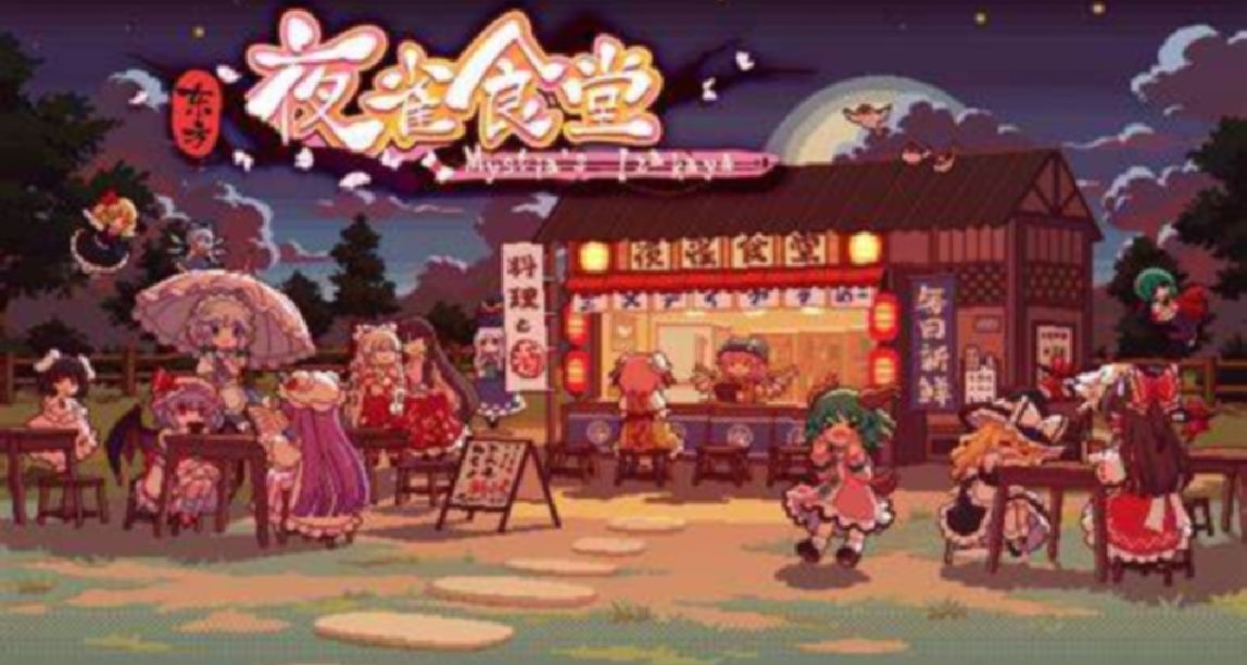 8款Steam折扣游戏7.31-8.13