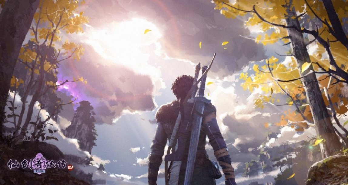 重磅消息！《仙劍奇俠傳四》重置版正式立項！