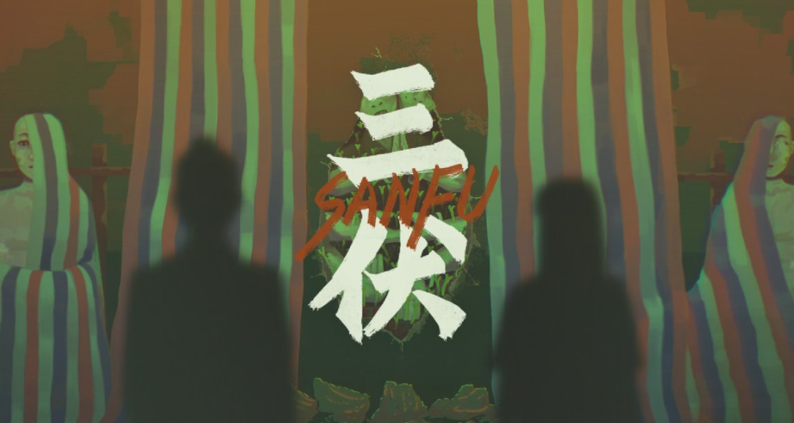 《三伏》：雖九死，其尤未悔