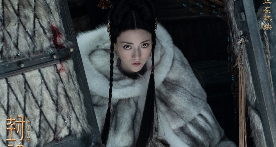 《封神:第一部》票房突破12億！豆瓣評分7.8分