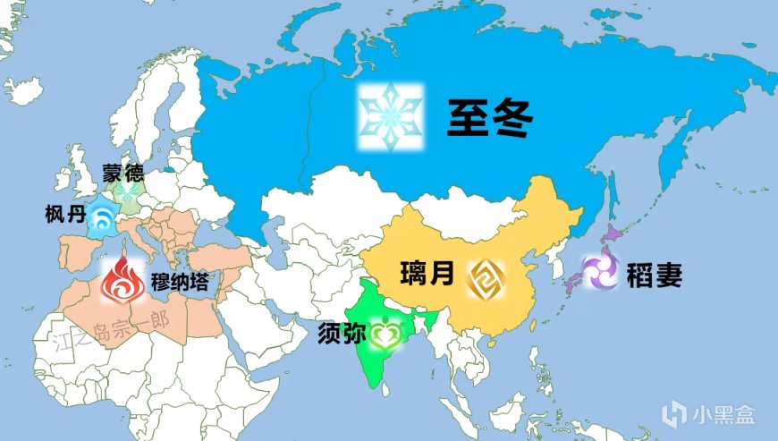 解放日報：成功出海，原神做對了什麼？-第1張