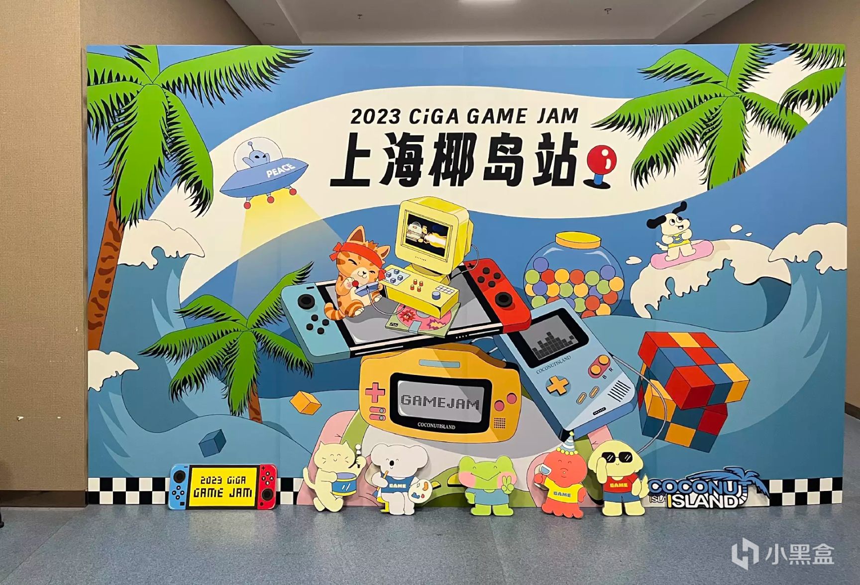 【PC遊戲】我們，16多歲大學生，沒輟學開發遊戲！--帶你瞭解Game Jam全過程-第16張