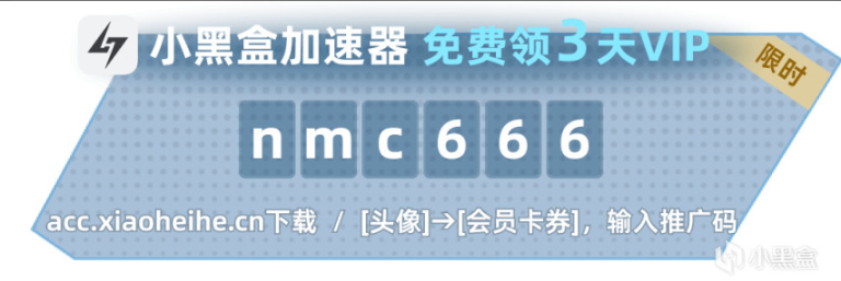 【绝地求生】PGS2赛事临近，24支顶尖队伍齐聚沙特阿拉伯-第8张