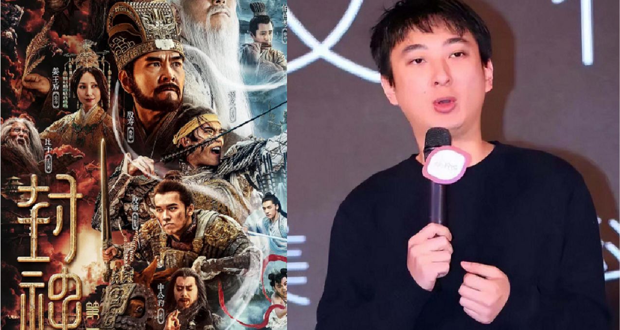 王思聰吐槽《封神》太爛，稱大部分人喪失審美能力！