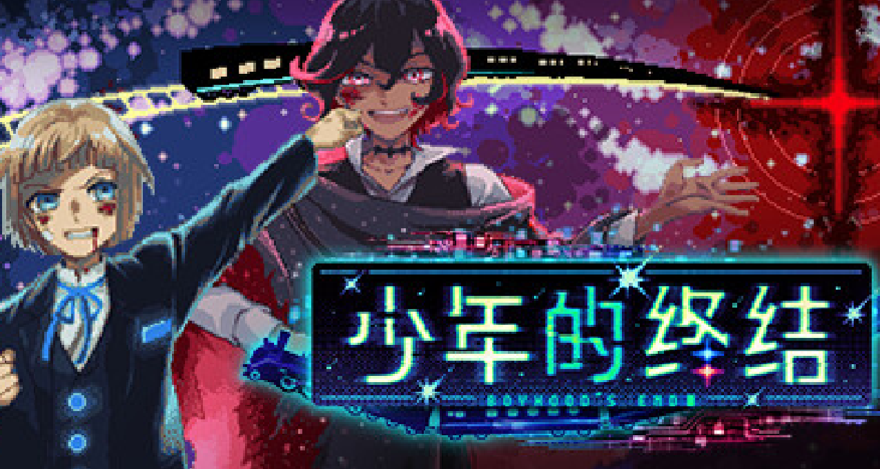 《主播女孩重度依賴》開發商新作宣佈跳票 2023年秋季發售