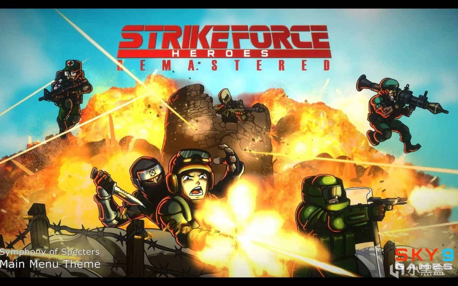【PC遊戲】4399單機射擊唯一指定懷舊遊戲：戰火英雄（Strike Force Heroe）