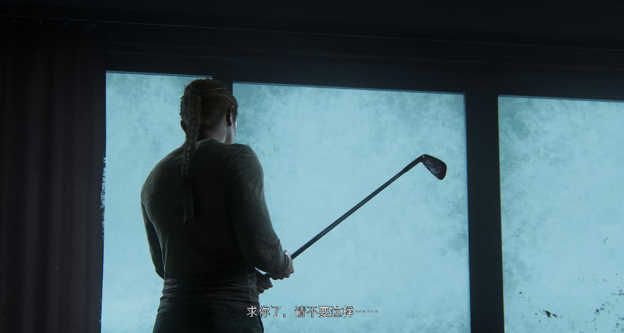 【遊戲反派】身處黑暗，心向光明：最後生還者2艾比