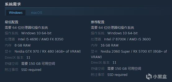 【PC游戏】好评如潮多人冒险游戏《博德之门3》现已在steam发售，首发298元-第9张