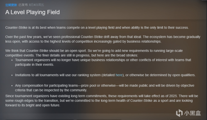 【CS:GO】CS2赛事全新生态，更精彩的比赛要来了-第2张