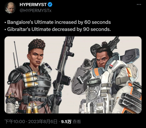【Apex 英雄】[Apex英雄]游戏剧情将有大跃进！希尔、烟妹削弱，直布罗陀加强-第4张