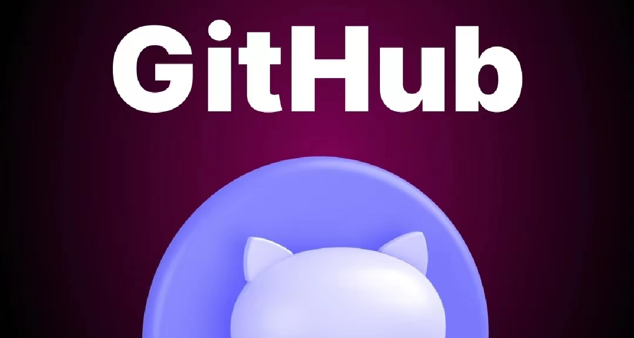 个人博客搭建（1）——注册GitHub