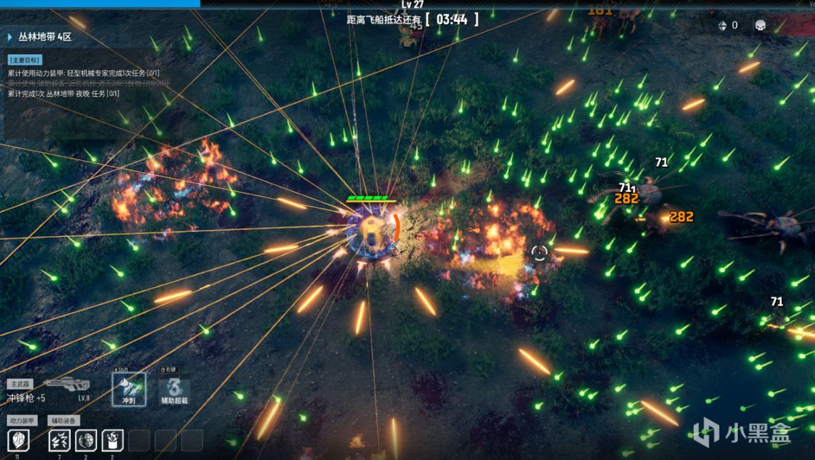 【球盟会】贪婪大地：上帝视角射击类rogue，没人会拒绝在外星射爆虫子！