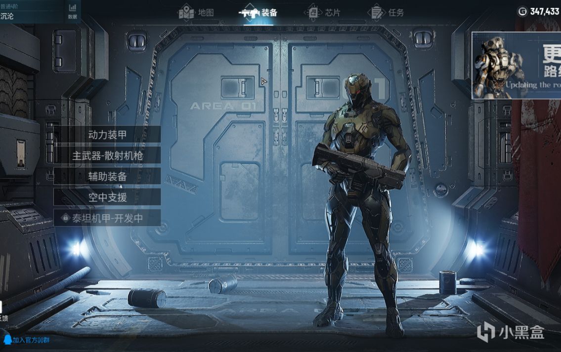 【球盟会】贪婪大地：上帝视角射击类rogue，没人会拒绝在外星射爆虫子！