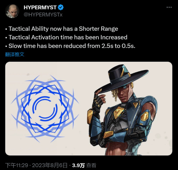 【Apex 英雄】[Apex英雄]游戏剧情将有大跃进！希尔、烟妹削弱，直布罗陀加强-第3张