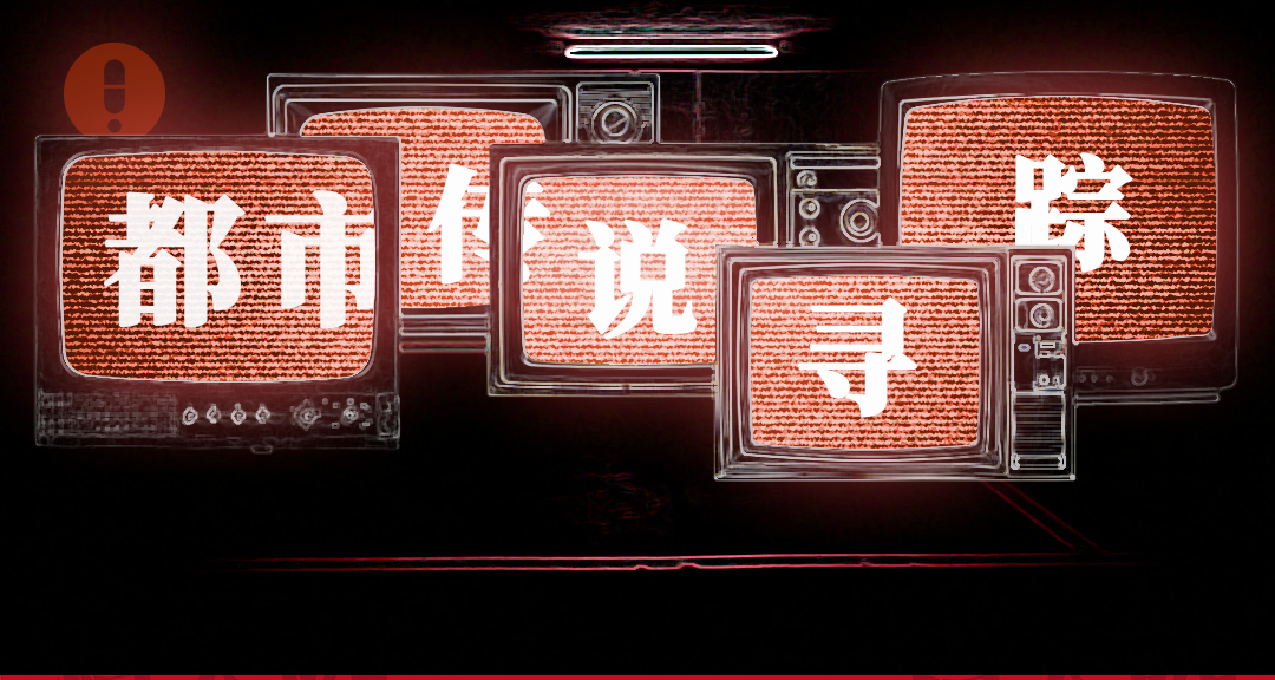 盡心盡力照顧癱瘓妻子的男人，究竟是老婆寶還是殺人狂？