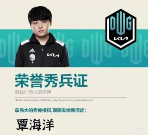 大运会游泳队18金收官，“秀兵”覃海洋封神包揽三金！