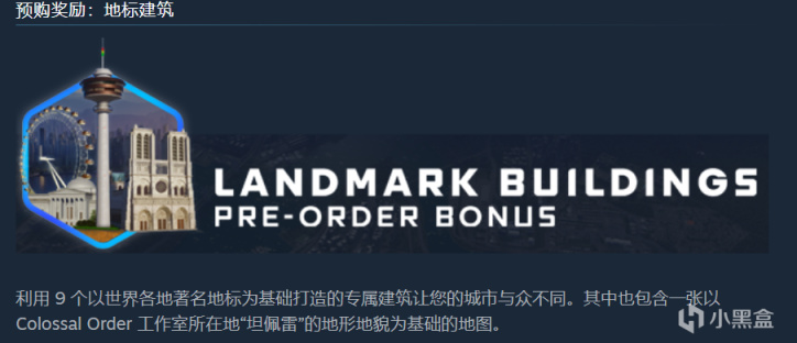 【PC游戏】大多数人关注即将推出的 Steam 游戏-第21张