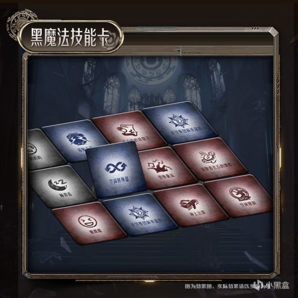 【桌遊綜合】身臨其境，大偵探IP歡樂社交桌游來啦！-第5張